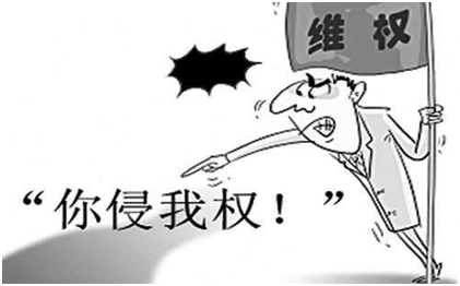 2116544946.png