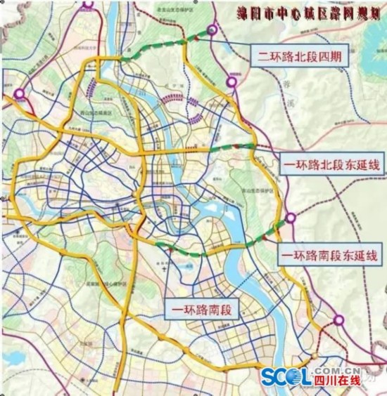 绵阳新一环路加速建设预计2019年完工