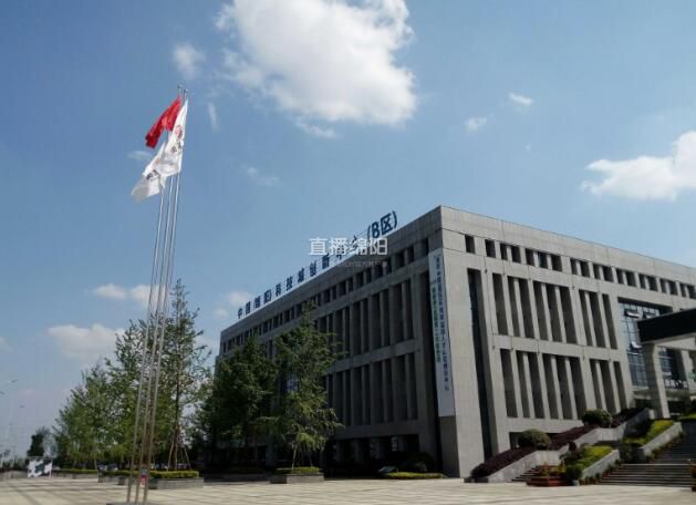绵阳加科学城经济总量_绵阳科学城新区规划图(2)