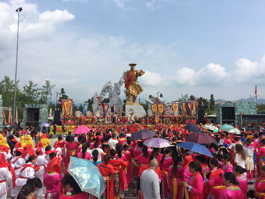 北川举行民间祭祀纪念大禹诞辰4145年