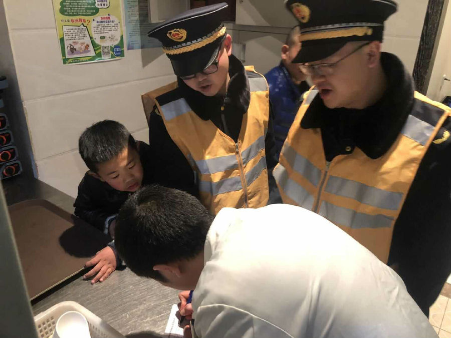QQ图片20190110101010.jpg