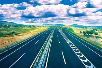 四川开江至重庆梁平高速公路开工 川渝首次联合开建高速公路
