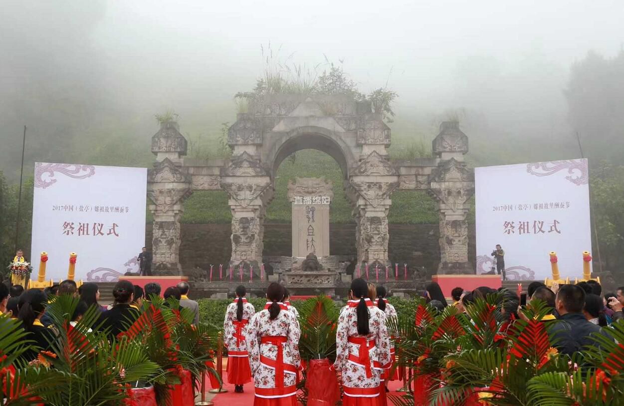 往年盛况千百年来,嫘祖一直受到炎黄子孙的崇敬爱戴,嫘祖祭祀活动在