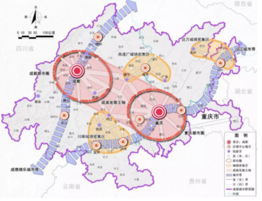 成渝双城志济共生丨从规划试点到 看成渝地区双城济圈